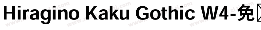 Hiragino Kaku Gothic W4字体转换